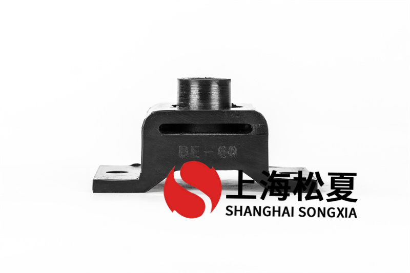 BE型橡膠減震器的制作工藝方式有哪些?