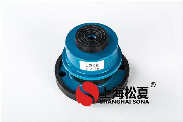 橡膠減振器工藝要求是什么?