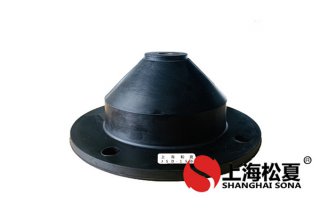 硫化橡膠減震器在訂購時(shí)怎樣辨別品質(zhì)?