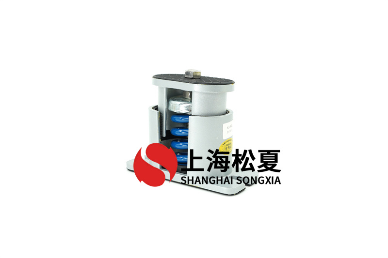 盤管風機用什么樣的彈簧減振器好?