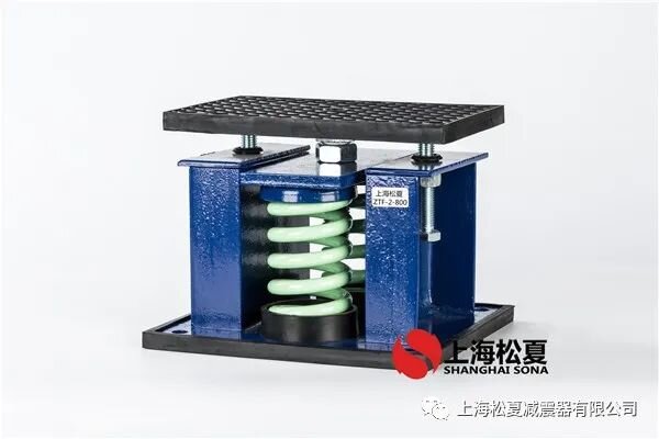 什么類型的工業(yè)應(yīng)用彈簧隔振器?